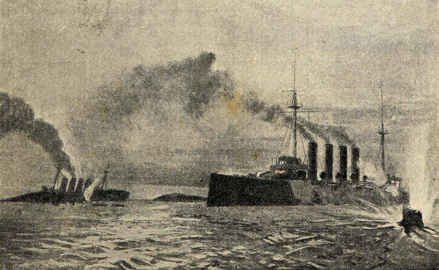 Гибель одной из немецких подводных лодок, атаковавших английский крейсер в Северном море.
