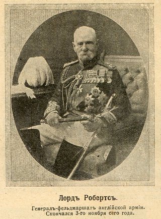 Лорд Робертс. Генерал-фельдмаршал англїйской армии Скончался 3-го ноября сего года
